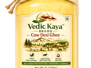 Desi Ghee - 3 Litre